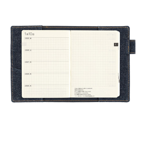 Hobonichi Techo 5-Year Cover A6 - Hollywood Ranch Market Indigo Jeans Pocket (5-Year Techo)