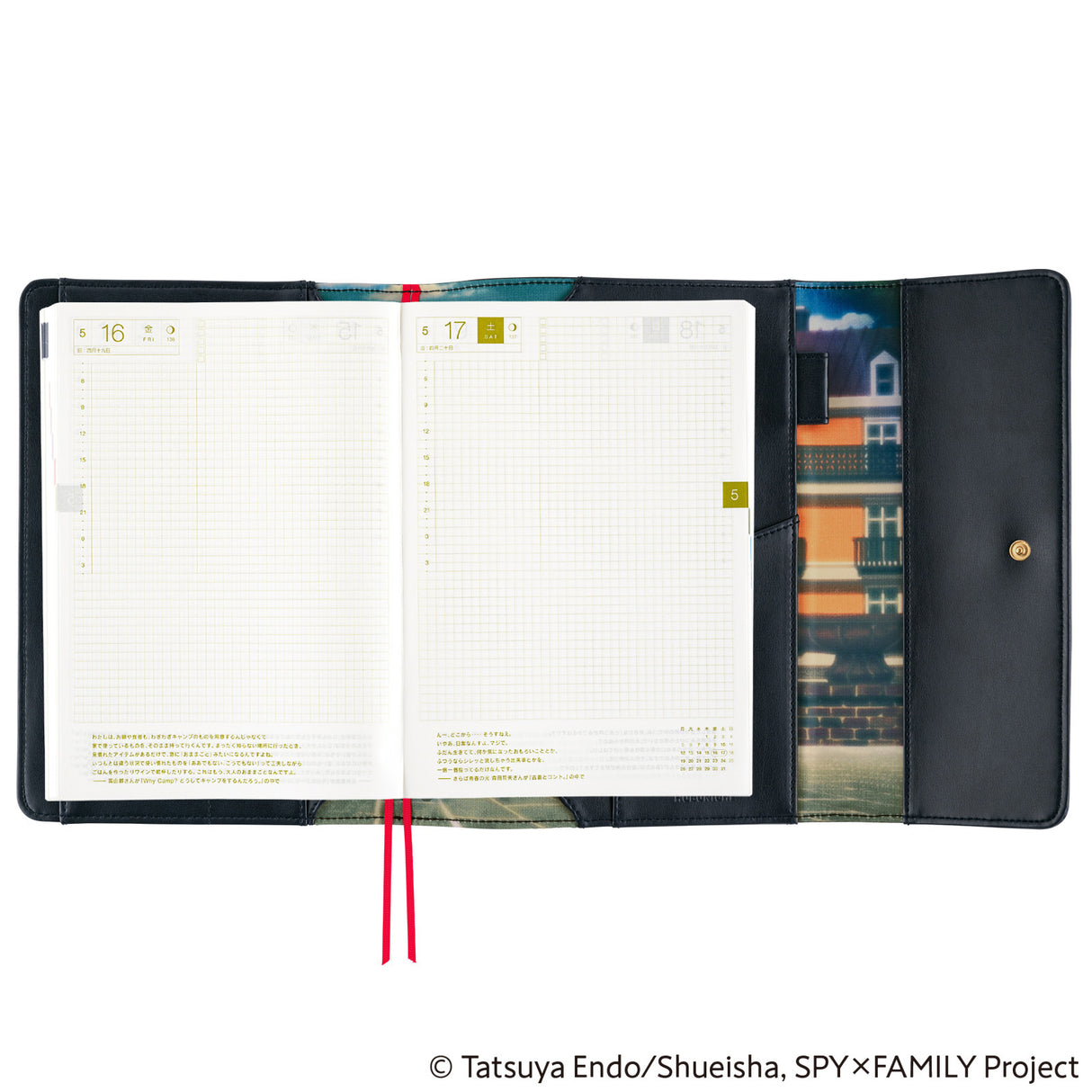 Hobonichi 2026 A5 Cover Only - SPY x FAMILY After Class