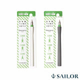 Sailor Hocoro Dip Pen - 2.0mm Nib