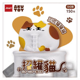 Lucky Can Can Cat Blind Box