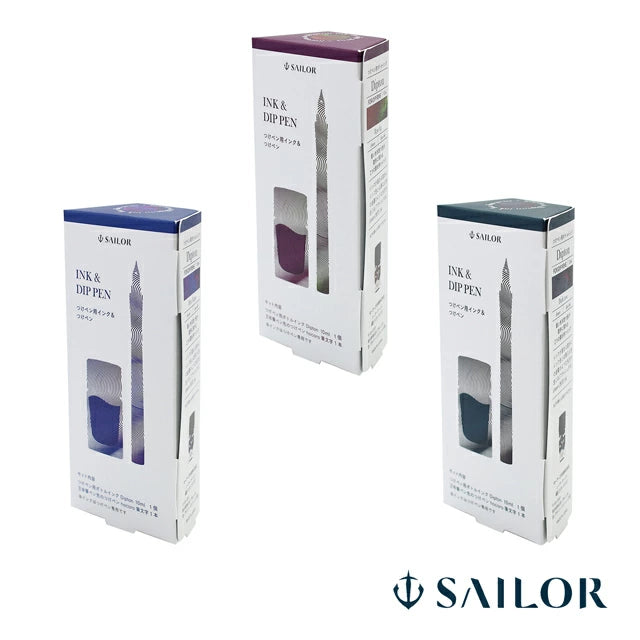 Sailor Hocoro Dip Pen and Sailor Dipton Ink Set - Sheen