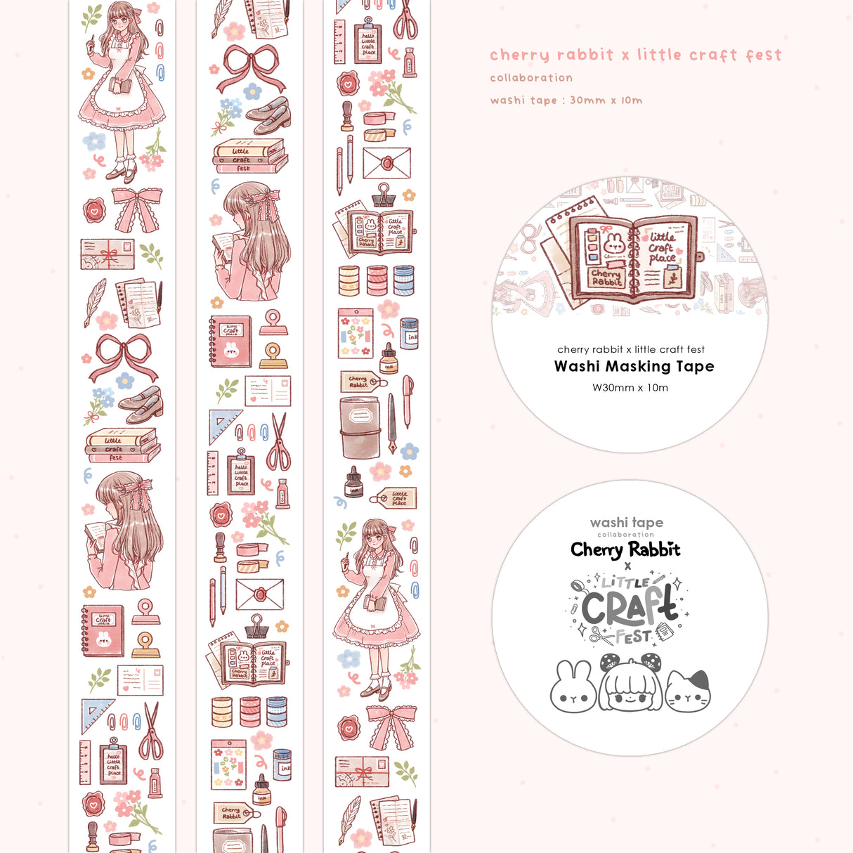 Cherry Rabbit x Little Craft Fest Washi Tape