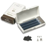 Sailor Shikiori Fountain Pen Ink Cartridges - Doyou