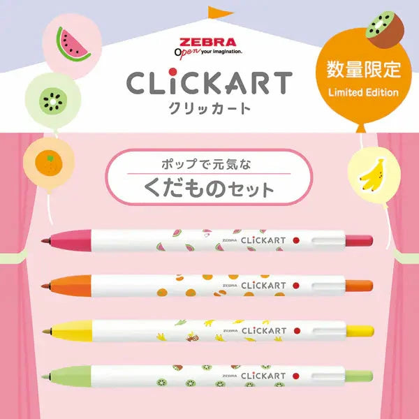 Clickart Retractable Felt Tip Marker Yurukawa Festival Series - Fruit