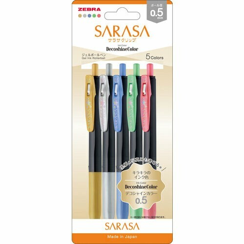 Sarasa Clip 0.5mm Deco Shine Color 5 Colors
