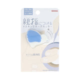 kiritoRING Washi Cutter - Blue