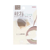 kiritoRING Washi Cutter - Brown