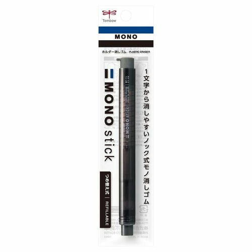 Tombow Mono Stick Eraser - Black