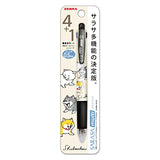 SARASA Multi 0.5 Shibanban Beige - 4-Color Gel Ballpoint Pen + Mechanical Pencil