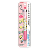 SARASA Multi 0.5 Piyokomame Pink - 4-Color Gel Ballpoint Pen + Mechanical Pencil