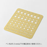 Midori Brass Calendar Template Stencil-Monthly Block-Large Size