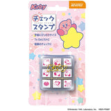 Kirby Planner Companion Stamp