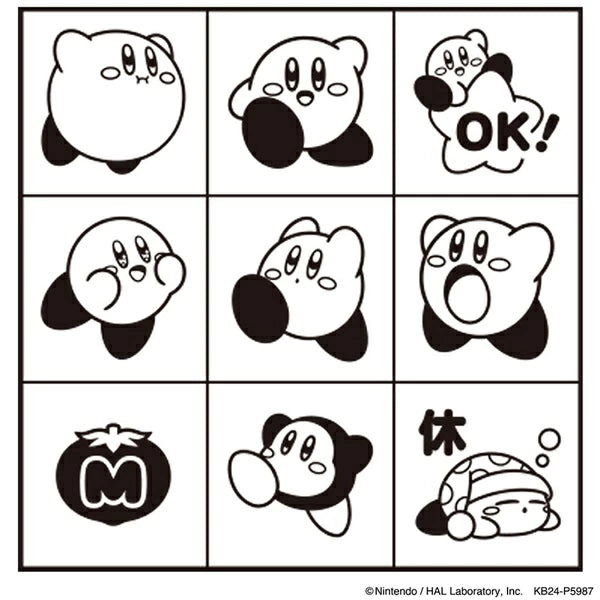 Kirby Planner Companion Stamp