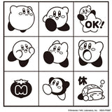 Kirby Planner Companion Stamp