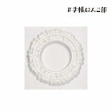 Date Circle Rubber Stamp
