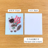 4legs Cat and Tulip Mini Paper (20 sheets)