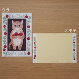 Size: 10cm x 14.8cm.
Double-sided full color.
Material: Paper (textured, slightly thick paper, ivory color)

The paper is environmentally friendly&nbsp;and contains over 30% non-wood bamboo pulp for a warm texture

Please note that the actual color may appear different&nbsp;on your computer or smartphone monitor.