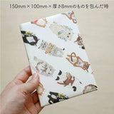 Featuring charming watercolor of different cats from Japanese illustrator 4legs.

This A4 sized paper set includes 20 sheets of paper with the same design featuring over 12 different cat drawings. Perfect to use as wrapping paper,&nbsp;making small bags, or using it as a book cover.

Contents: 20 sheets
Size: A4 size (210×297mm)
Paper type/thickness: About the thickness of copy paper