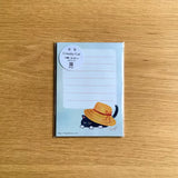 4legs A6 Letter Paper - Cranky Cat

Featuring charming watercolor of cranky cats from Japanese illustrator 4legs

It is a convenient size that is not too big or too small.&nbsp;Please use it&nbsp;as a communication tool for small thank you and announcements.&nbsp;There are no lines on the front side, so&nbsp;you can use it freely as&nbsp;a shop card or business card&nbsp;with stamps and stickers&nbsp;as well as memos and letters.&nbsp;It is a great gift for people who like paper.&nbsp;The gorgeous and gentl