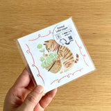 4legs Animal Letter Paper Set B (48 sheets)