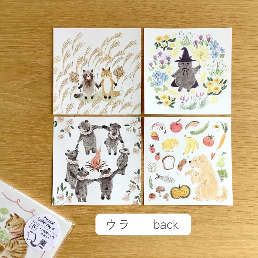 4legs Animal Letter Paper Set B (48 sheets) Set of four animal-themed cards on a wooden surface with 'ウラ back' label.