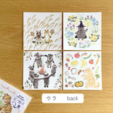 4legs Animal Letter Paper Set B (48 sheets) Set of four animal-themed cards on a wooden surface with 'ウラ back' label.