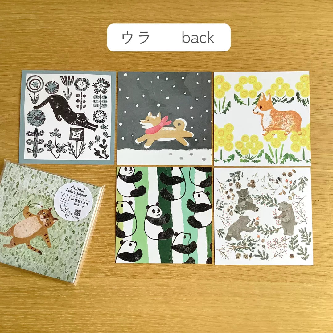 Featuring charming watercolor of a variety of animals&nbsp;from Japanese illustrator 4legs

It is a convenient size that is not too big or too small.&nbsp;Please use it&nbsp;as a communication tool for small thank you and announcements.&nbsp;There are no lines on the front side, so&nbsp;you can use it freely as&nbsp;a shop card or business card&nbsp;with stamps and stickers&nbsp;as well as memos and letters.&nbsp;It is a great gift for people who like paper.&nbsp;The gorgeous and gentle designs&nbsp;will ma
