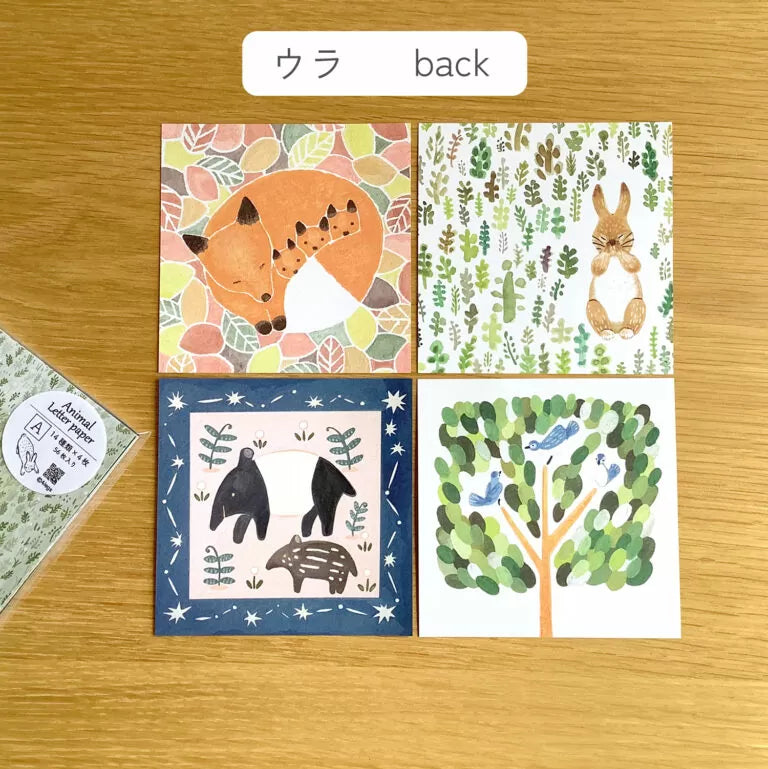 Featuring charming watercolor of a variety of animals&nbsp;from Japanese illustrator 4legs

It is a convenient size that is not too big or too small.&nbsp;Please use it&nbsp;as a communication tool for small thank you and announcements.&nbsp;There are no lines on the front side, so&nbsp;you can use it freely as&nbsp;a shop card or business card&nbsp;with stamps and stickers&nbsp;as well as memos and letters.&nbsp;It is a great gift for people who like paper.&nbsp;The gorgeous and gentle designs&nbsp;will ma