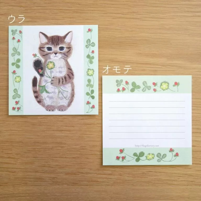 Featuring charming watercolor of cats with flowers and plants from Japanese illustrator 4legs

It is a convenient size that is not too big or too small.&nbsp;Please use it&nbsp;as a communication tool for small thank you and announcements.&nbsp;There are no lines on the front side, so&nbsp;you can use it freely as&nbsp;a shop card or business card&nbsp;with stamps and stickers&nbsp;as well as memos and letters.&nbsp;It is a great gift for people who like paper.&nbsp;The gorgeous and gentle designs&nbsp;will