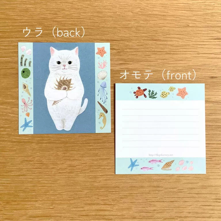 4legs Cat Memo - New #3 Shiro-Neko

Featuring charming watercolor of a cat holding a shell from Japanese illustrator 4legs

It is a convenient size that is not too big or too small.&nbsp;Please use it&nbsp;as a communication tool for small thank you and announcements.&nbsp;There are no lines on the front side, so&nbsp;you can use it freely as&nbsp;a shop card or business card&nbsp;with stamps and stickers&nbsp;as well as memos and letters.&nbsp;It is a great gift for people who like paper.&nbsp;The gorgeous