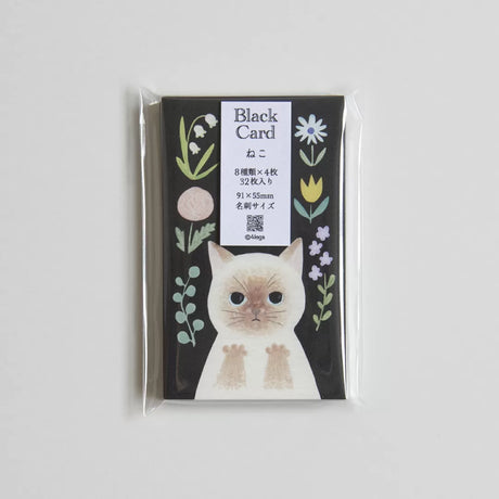 Pack of black card with cat illustration on a white background