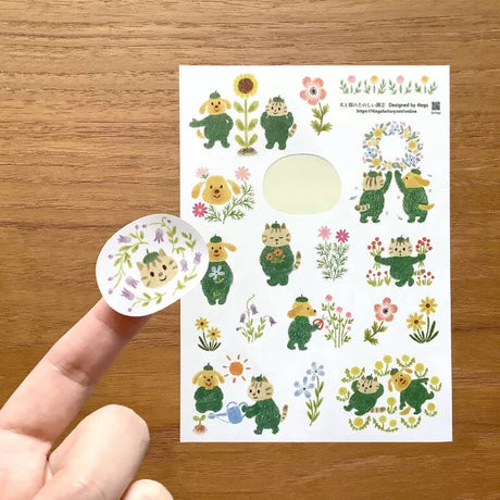 4legs Sticker Sheet - Fun Gardening for Dogs and Cats

Featuring adorable illustrations of cats and dogs spending their day gardening. These sticker sheets feature 18 different designs! These designs add personality and charm to journals, planners, scrapbooks, and happy mail.

Size: approx. 3.75in x 4.75in
Contents: 1 sheet