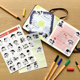 Featuring adorable illustrations inspired by the daily life of mushrooms, this sheet brings a cozy, storybook feel to all your creative projects. These sticker sheets feature 20 different designs!

Size: approx. 3.75in x 4.75in
Contents: 1 sheet