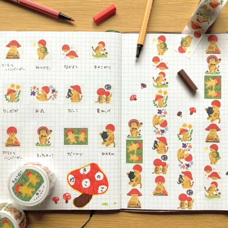 This charming washi tape features twelve adorable mushroom cat illustrations making it a must‑have for cat lovers and stationery fans alike. Each little mushroom cat has its own personality, making the tape fun to use as a continuous border or cut into individual accents.

24mm x 7m
Includes 1 roll of washi tape
Made in Japan