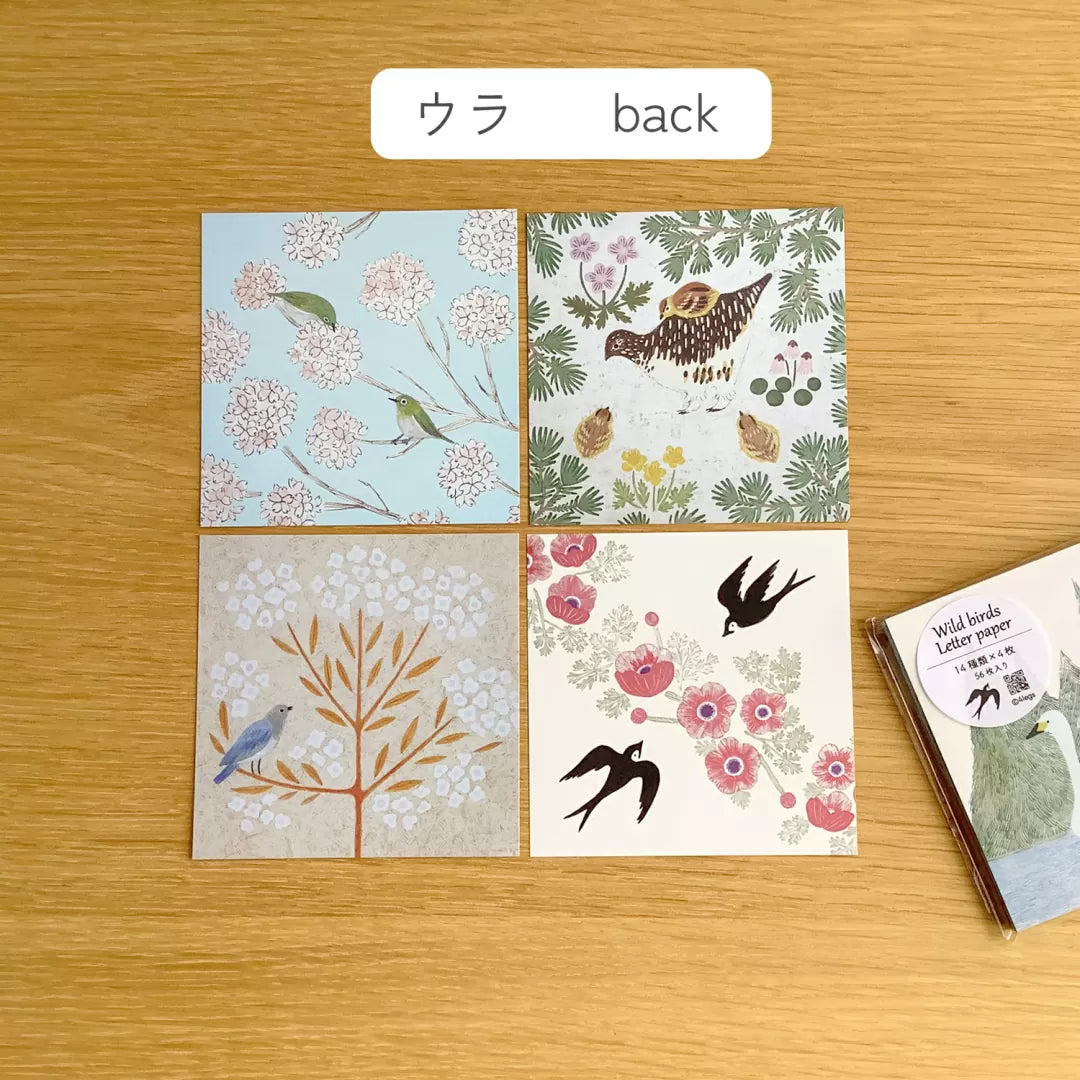 Featuring charming watercolor of wild birds and plants commonly found in Japan from Japanese illustrator 4legs

It is a convenient size that is not too big or too small.&nbsp;Please use it&nbsp;as a communication tool for small thank you and announcements.&nbsp;There are no lines on the front side, so&nbsp;you can use it freely as&nbsp;a shop card or business card&nbsp;with stamps and stickers&nbsp;as well as memos and letters.&nbsp;It is a great gift for people who like paper.&nbsp;The gorgeous and gentle 