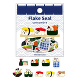 Sushi Flake Sticker Concombre