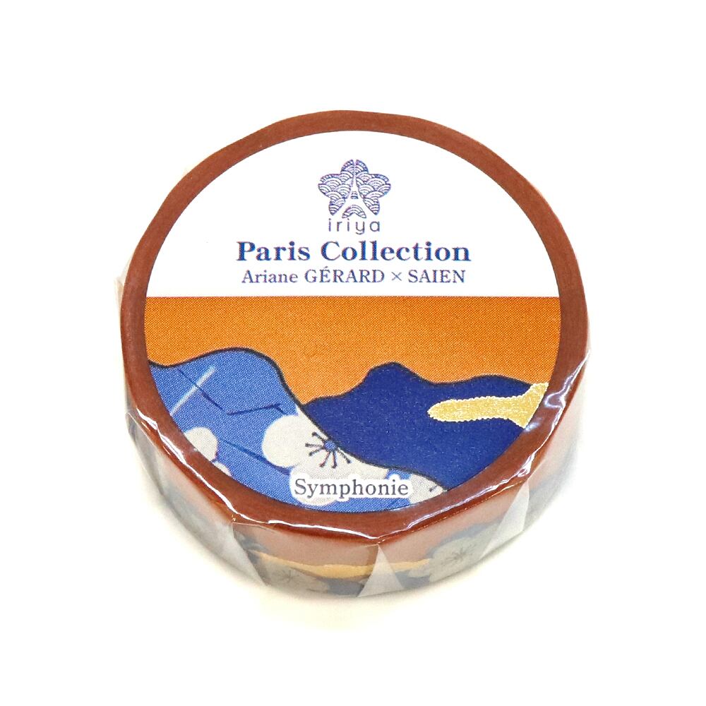 SAIEN Washi Tape Paris Collection - Symphonie