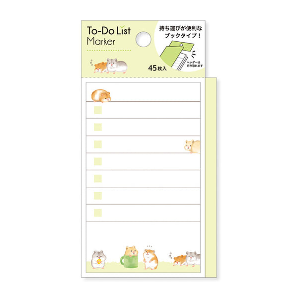 Hamster To Do List Sticky Notes