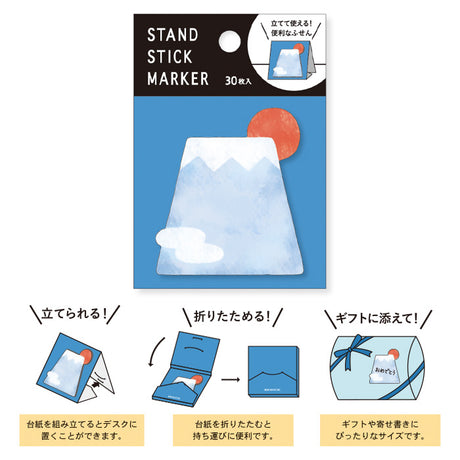 Notas adhesivas del monte Fuji