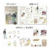 Girl Clair Stationery Clear Flake Sticker