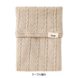 Midori Haramaki Knitted Notebook Cover - Beige