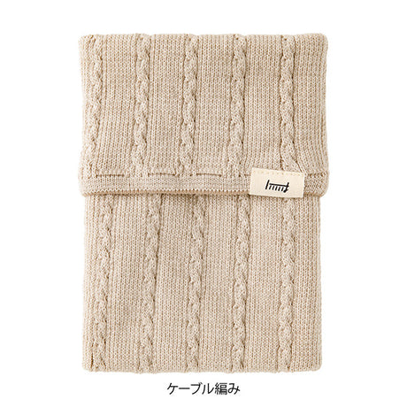 Midori Haramaki Knitted Notebook Cover - Beige