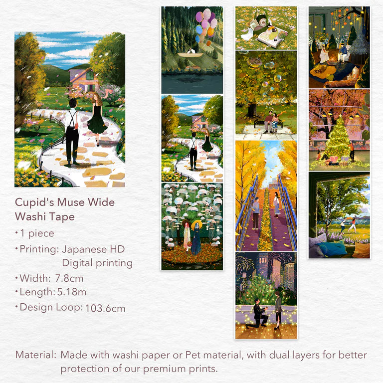 Cupid's Muse Wide Washi / PET Tape