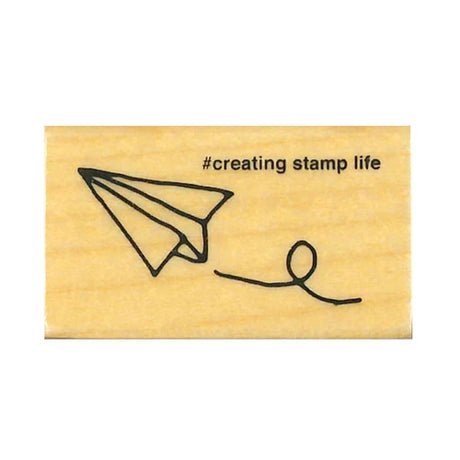 Paper Airplane Rubber Stamp