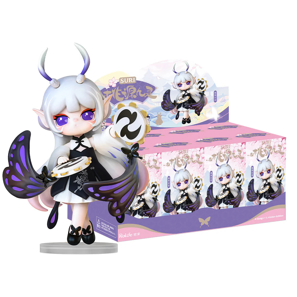 Suri Paradise Guardians Surprise Figure Dolls