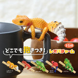 Lizard Hug Blind Box