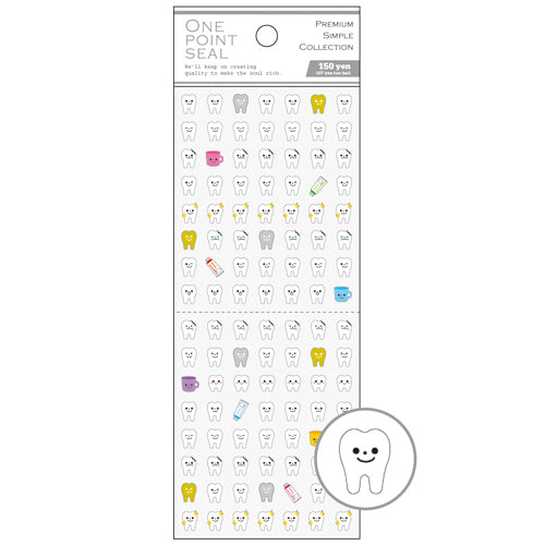 Teeth Schedule Sticker