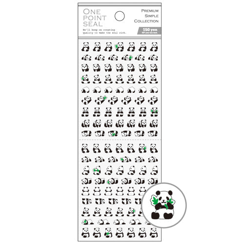 Panda Bear Schedule Sticker