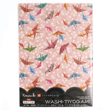 Kamiiso Kimono Origami Paper Pack - Origami Crane