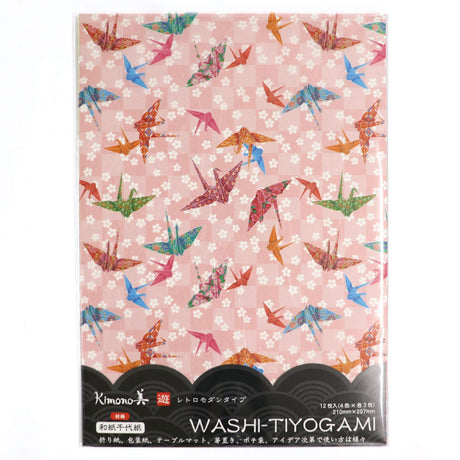 Kamiiso Kimono Origami Paper Pack - Origami Crane